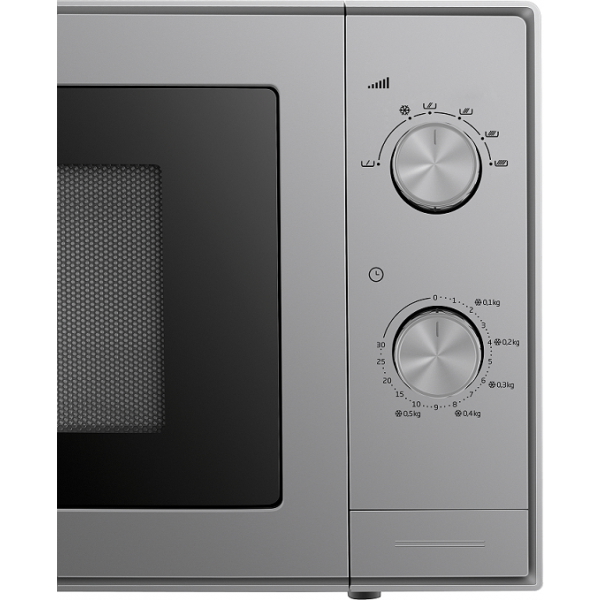BEKO Mikrotalasna MOC20100S - Image 3