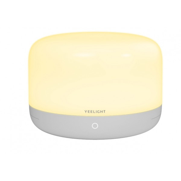 YEELIGHT LED Sobna Lampa D2 - Image 4