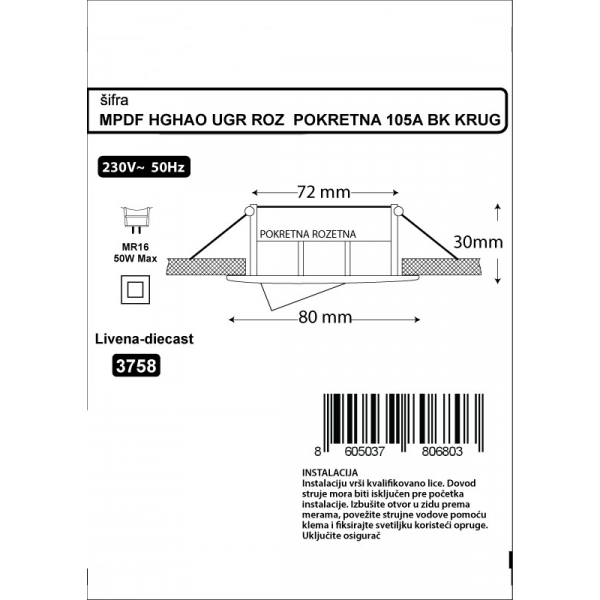 MPDF HGHAO UGR ROZ POKRETNA 105A SNN KVADRAT - Image 2