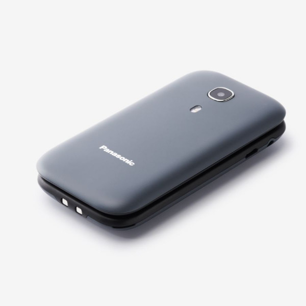 Panasonic KX-TU400EXG Mobilni telefon za starije - Image 6