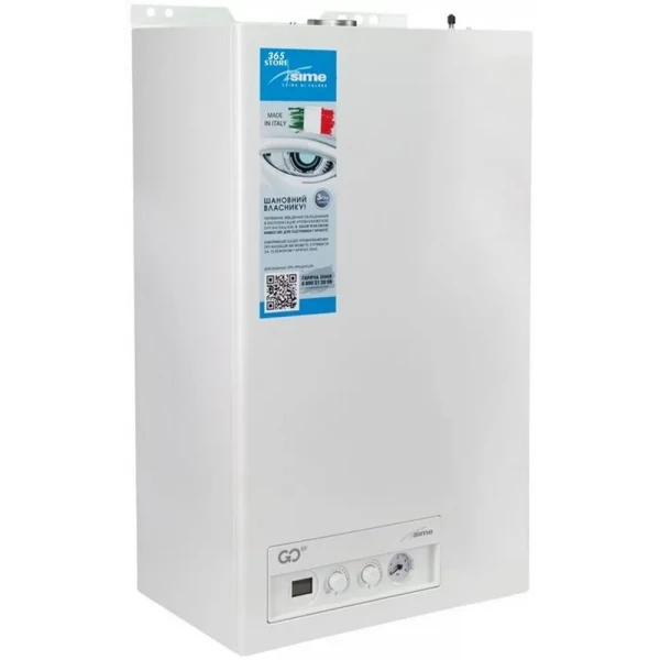 SIME Kotao na gas GO 30 BF 30 KW konvencionalni fasadni - Image 4