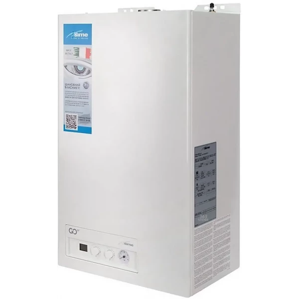 SIME Kotao na gas GO 30 BF 30 KW konvencionalni fasadni - Image 5