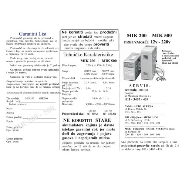 MIK 200 Pretvarač napona 12V-220V bez baterije - Image 3