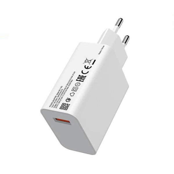 XIAOMI punjač 33W Charging Combo (Type-A) - Image 4