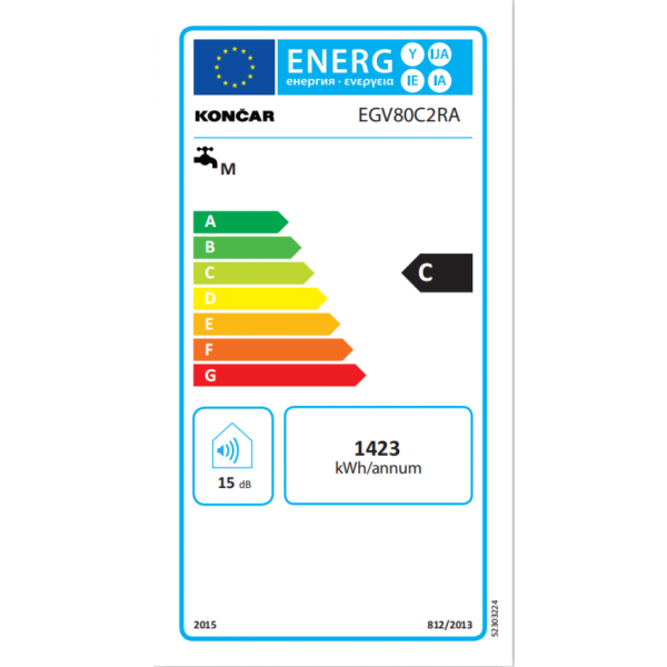 KONCAR Bojler EGV80C2RA 80 litara - Image 2